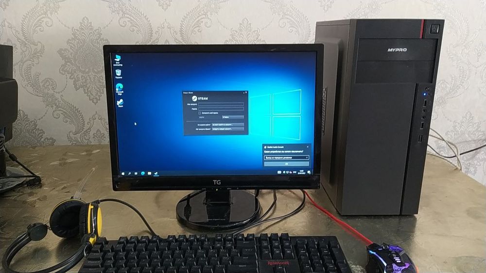 Dota icup uchun kompyuterla