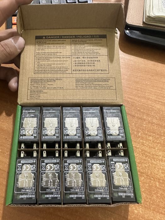 Промежуточное реле RXM2AB2BD
