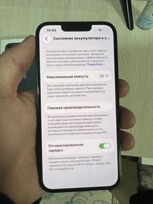 Продам айфон 13 90акб