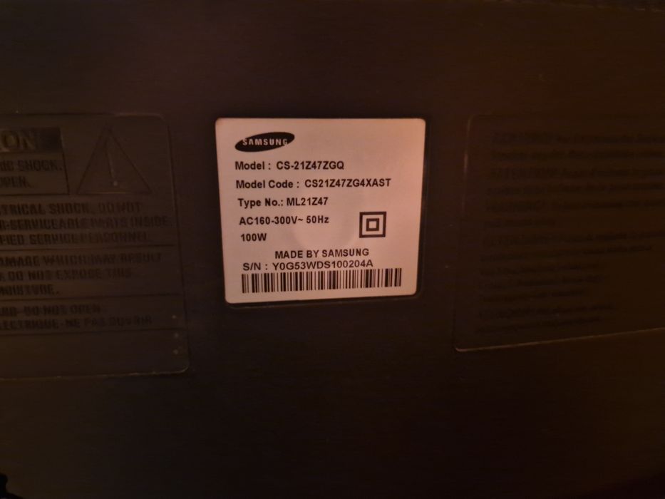 Телевизор Samsung