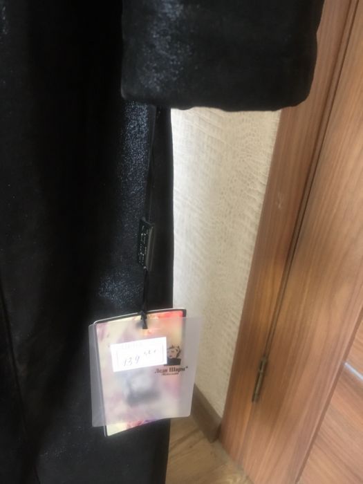 Пальто из кожи