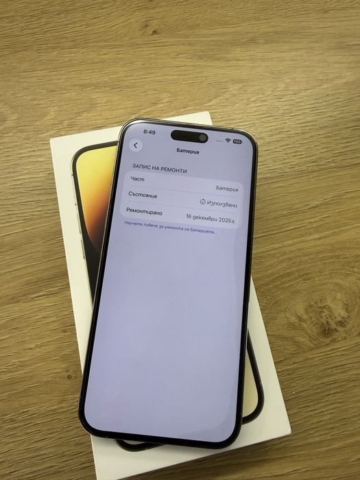 iPhone 14 Pro Max Gold 128GB-Перфектен 100% батерия