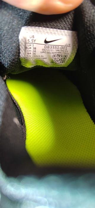 Nike Crater Impact, номер 38