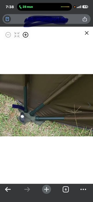 Палатка чисто нова