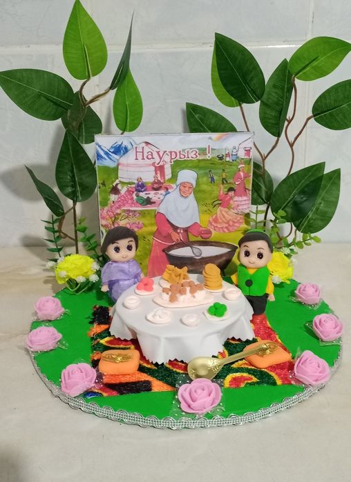 Поделки  Наурыз.