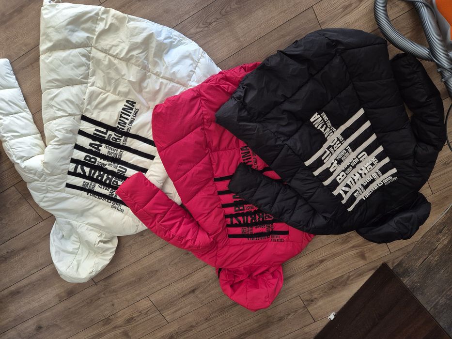 Готини якета в 2 цвята