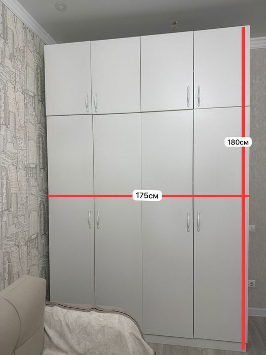 Вместительный шкаф