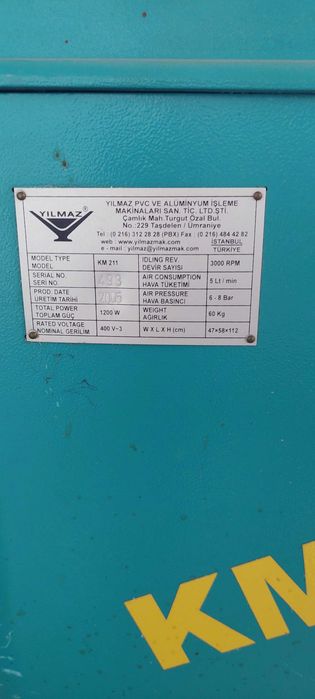 Комплект машини за PVC/ПВЦ и АL дограма