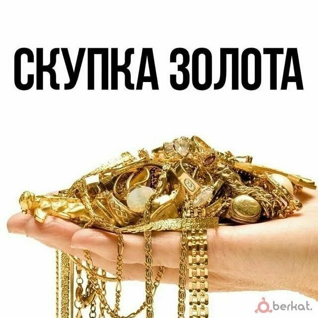 Песать на воцап здравствуйте