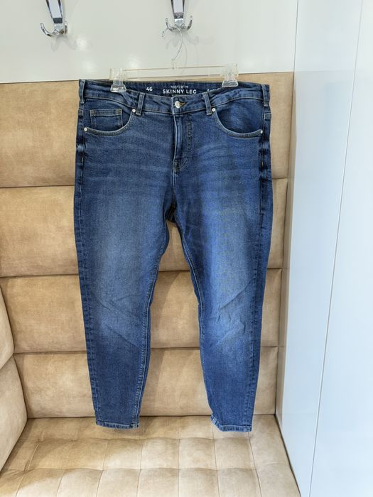 Големи размери дамски дънки