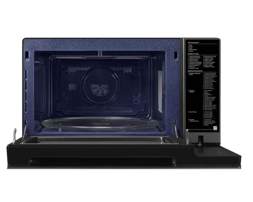 Микроволновая печь