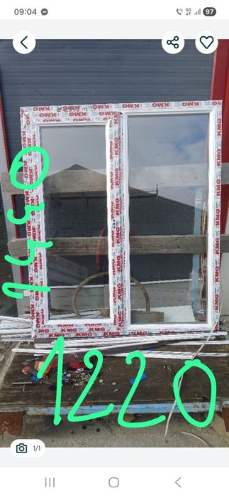 Fereasta termopan dubla deschidere