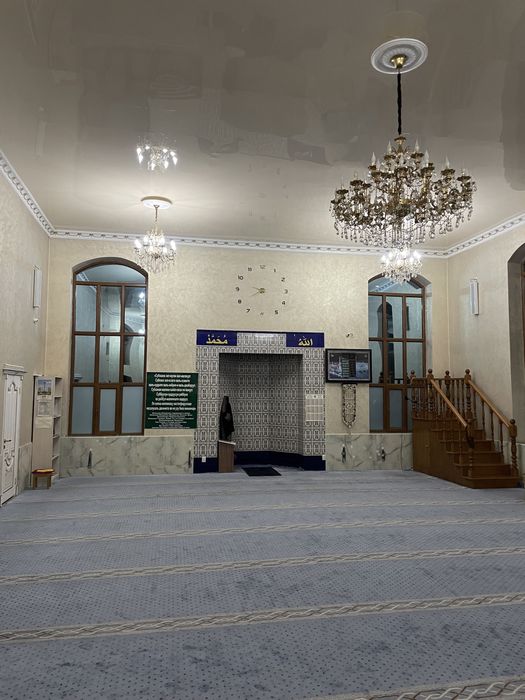 3 D часы на стенные