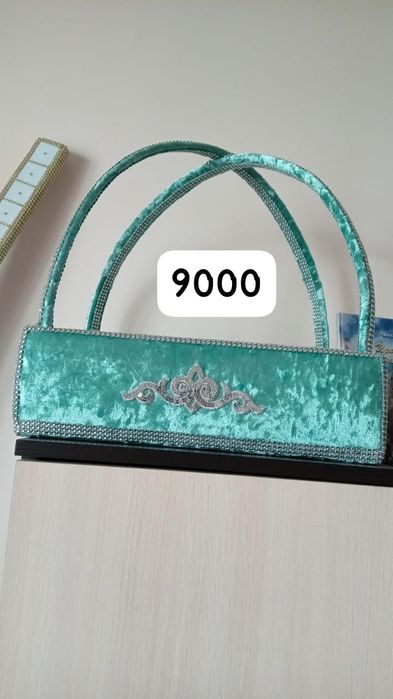 Калта, той бастар