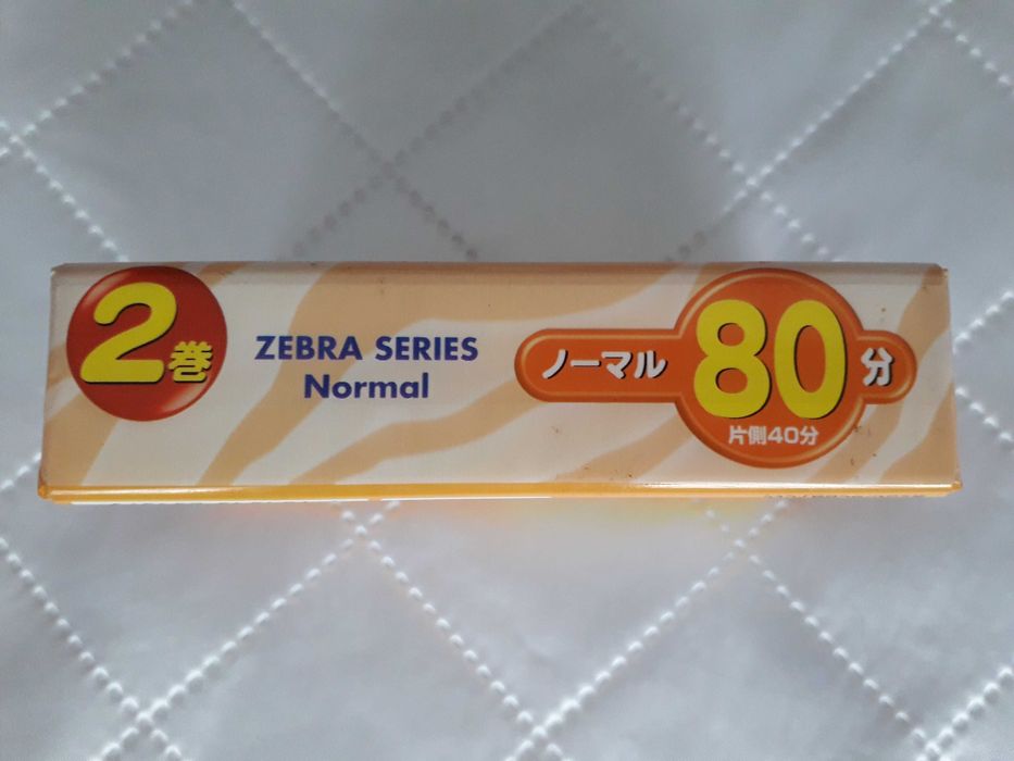 Касети Daiso Zebra Series 80