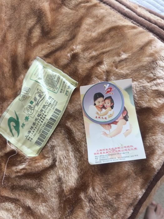 Покрывало одеяло двухспалка