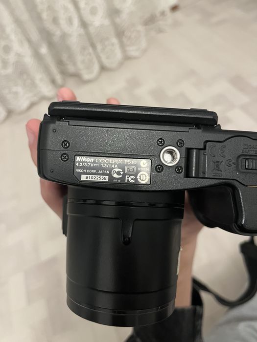 Nikon COOLPIX P510