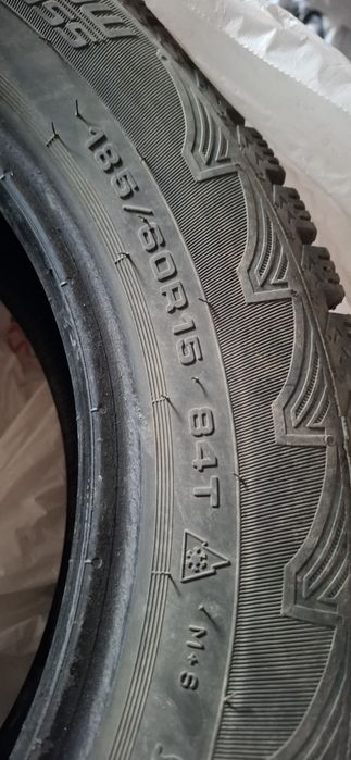 Резина 185/60/15