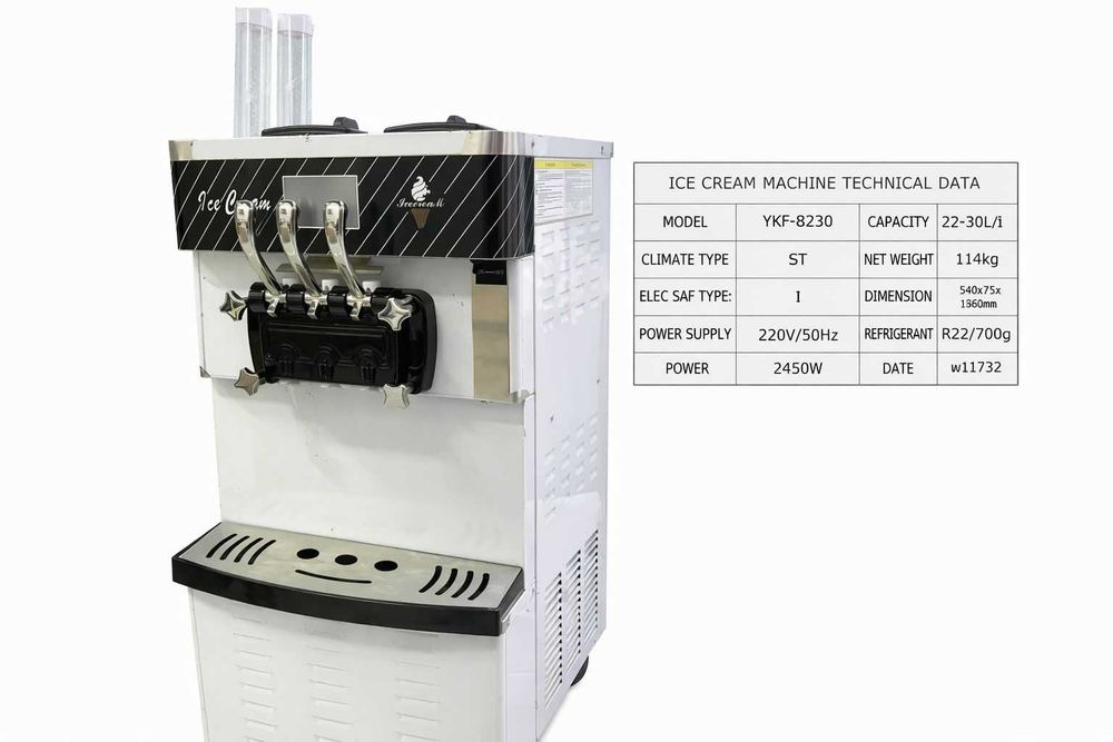 Профессиональный фризер YKF-8230