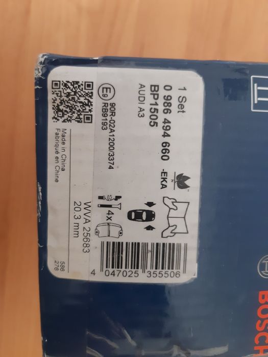 Накладки за vw ,audi, seat