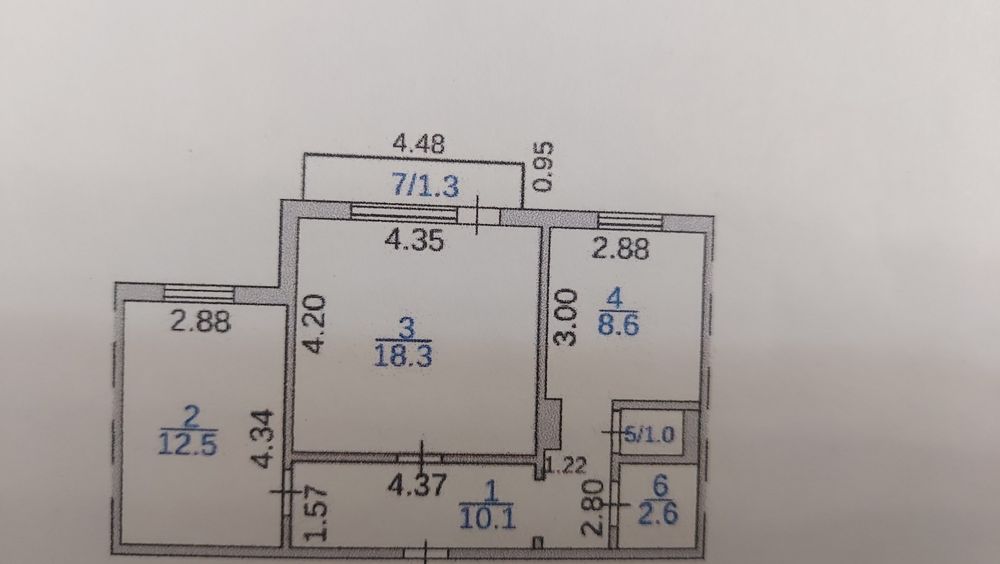 Продаю квартиру.