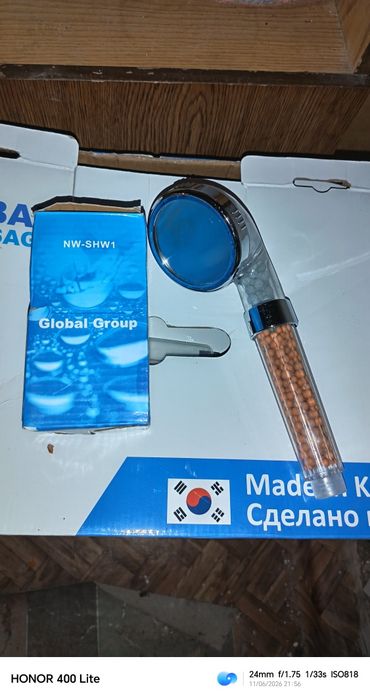 Массажёр для ног