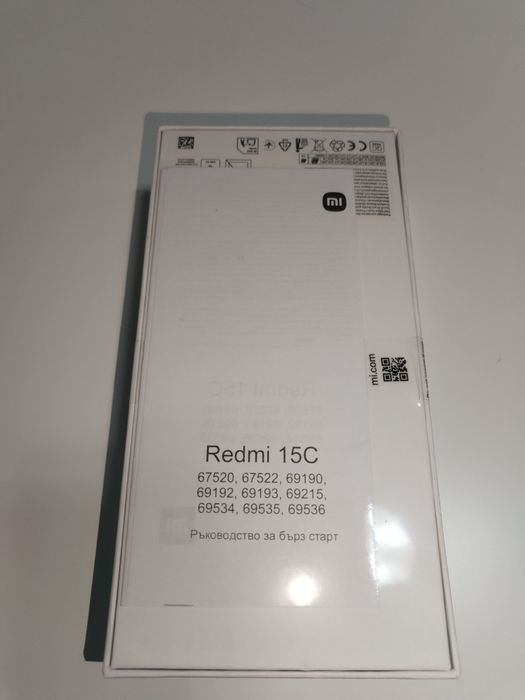 Xiaomi redmi 15c