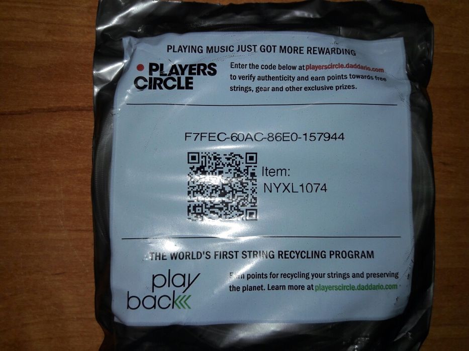 Струны для электрогитары