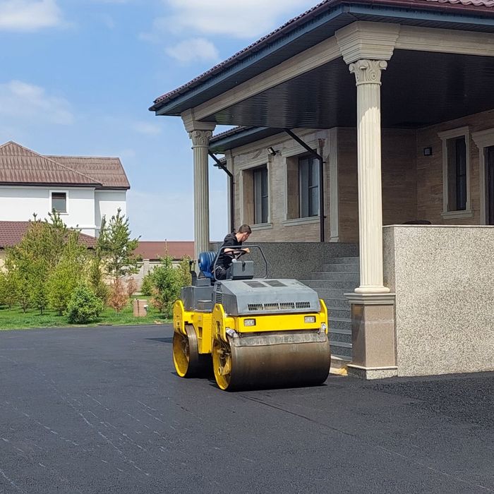 Асфальт частных домов не дорого