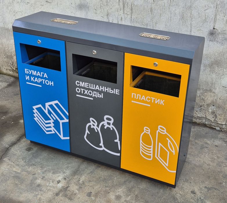 Урны парковые уличные от производителя отличное качество