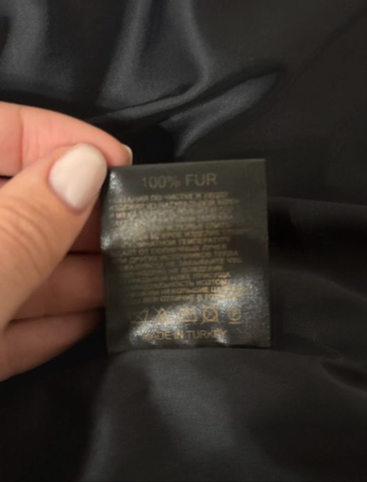 Haina de Blana Naturala Vulpe