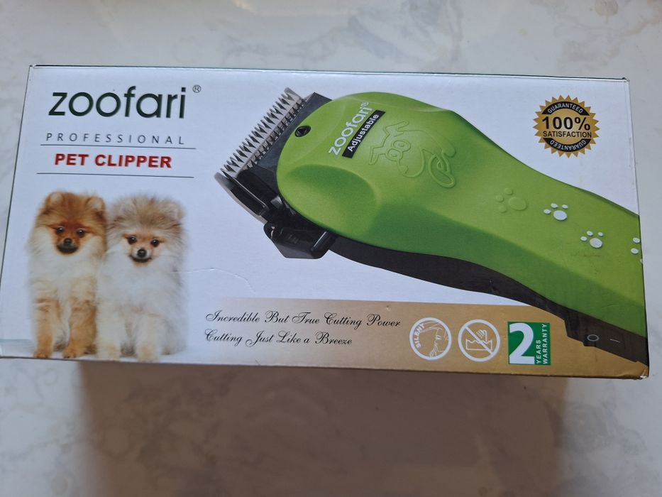 Masina tuns animale companie Zoofari