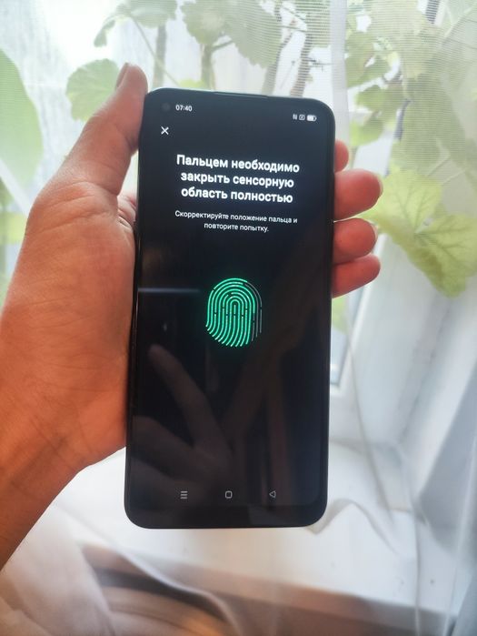 Oppo a54 ИДЕАЛЬНЫЙ срочно!!