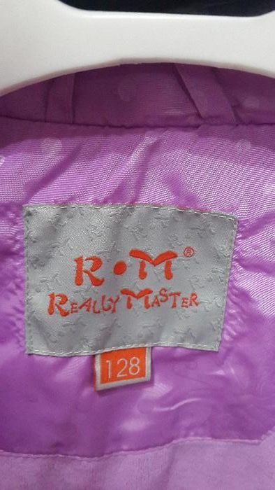 Детский плащ -ветровка