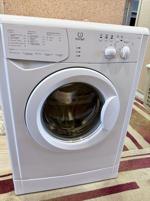 Стиральная машина