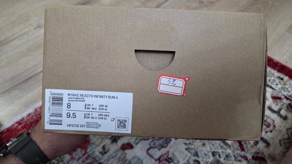 Продам кроссовки Nike reactix infinity run 4