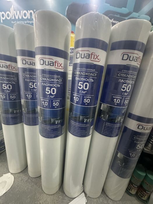 Стеклохолст Stekloxolst Клей для стеклохоста Nortex Duafix Oscar