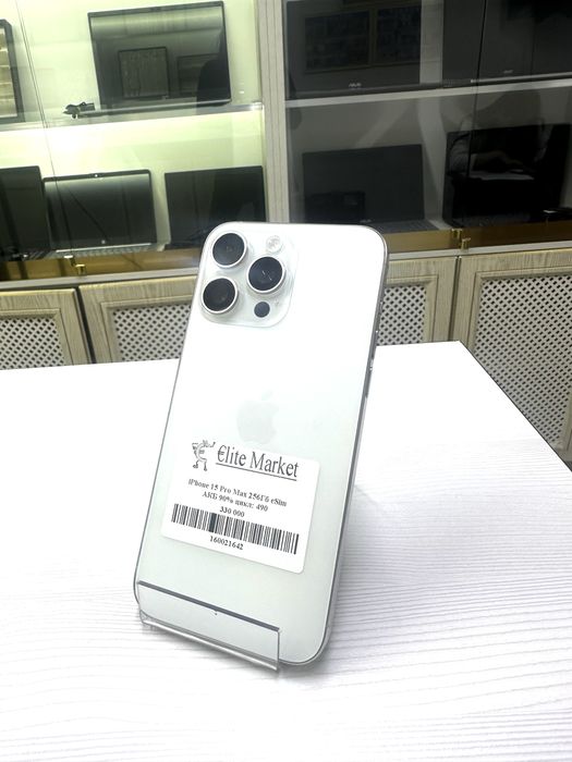 Iphone 15 pro max 256gb esim