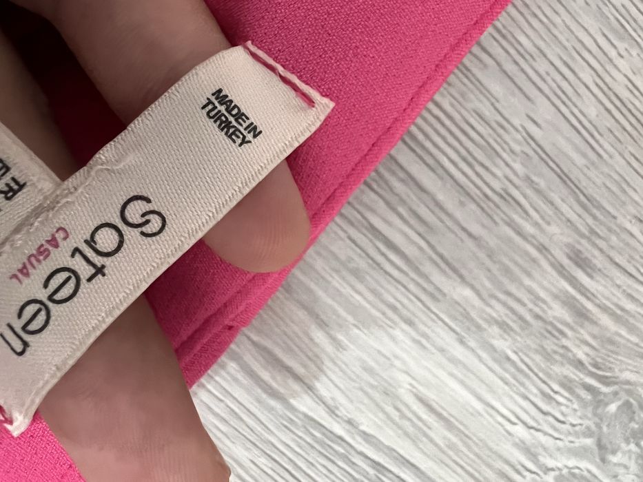 Брюк соталади янги