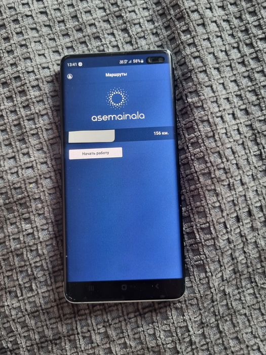 asemainala  с телефоном