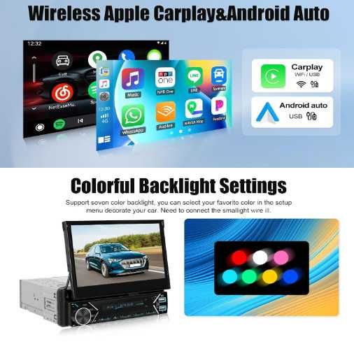 CAMECHO универсална мултимедия с автоматичен прибиращ се екран 7 инча