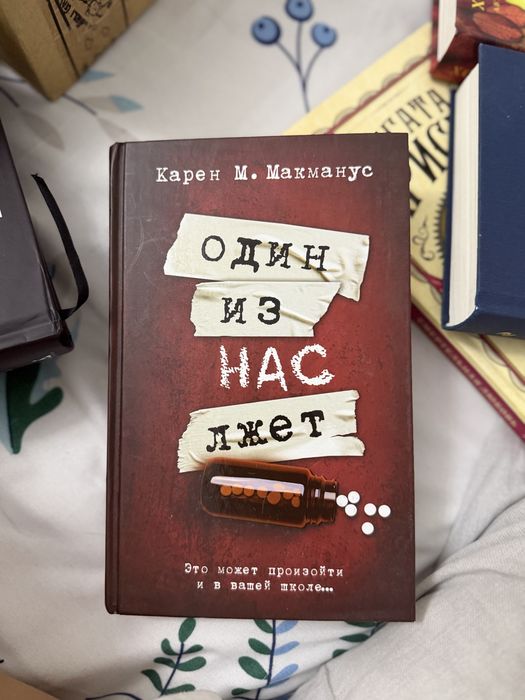 Продам книги, новые