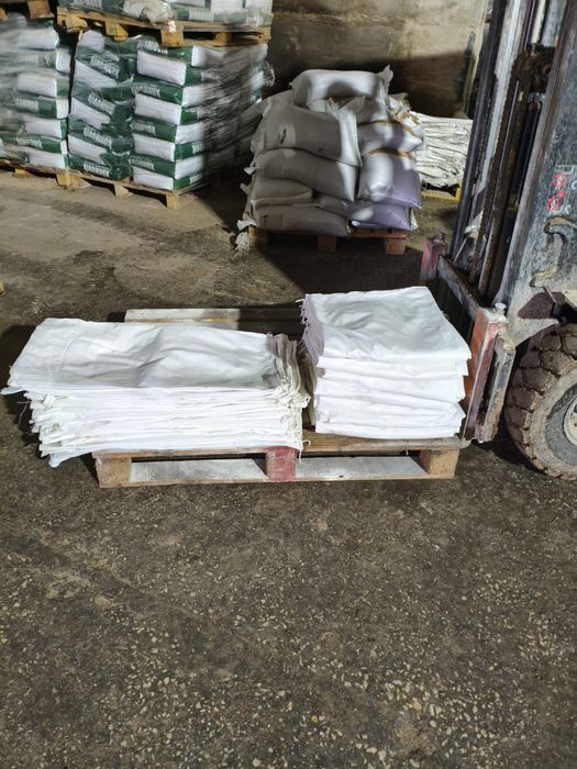 Продаю мешки недорго