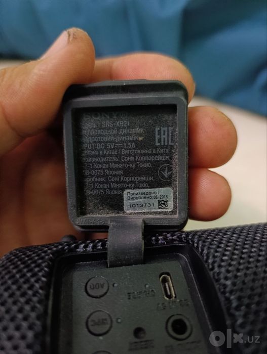 Sony original zaryadkali kalonka blutx ketadi Rosiyadan keldi
