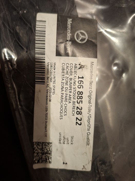 Решетка в предна броня Mercedes ML W166 2011-2015 A1668852822