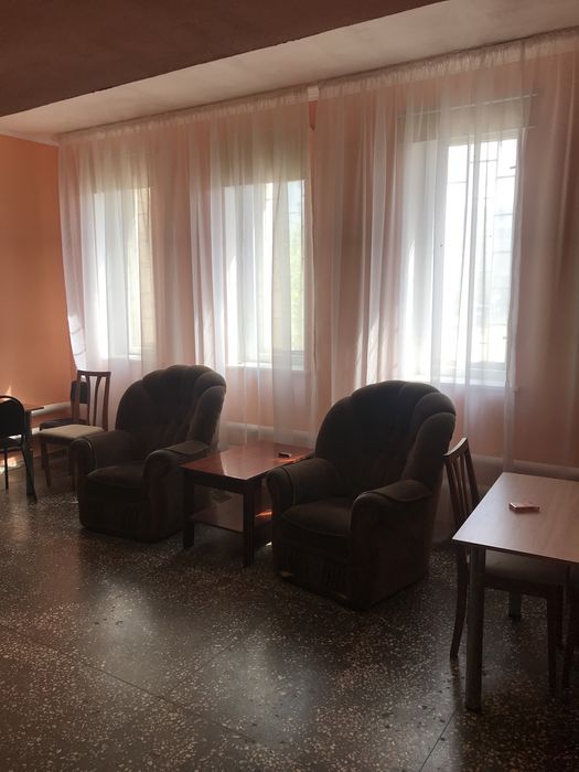 Недвижимость