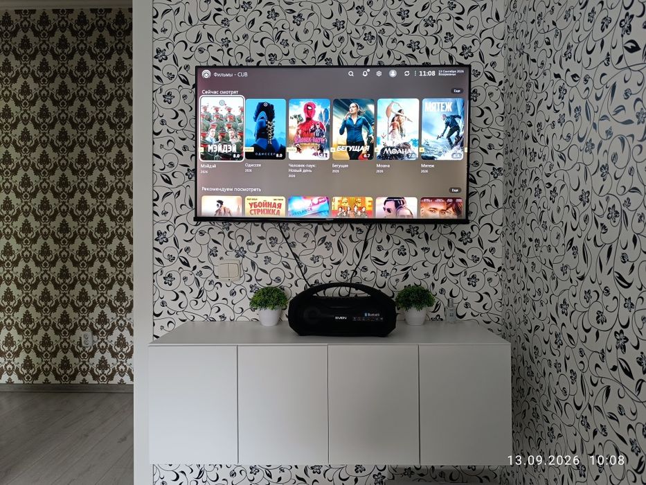 LED телевизор Hisense 40A4K