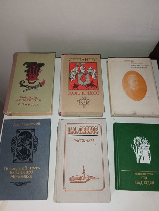 Продам книги. ...