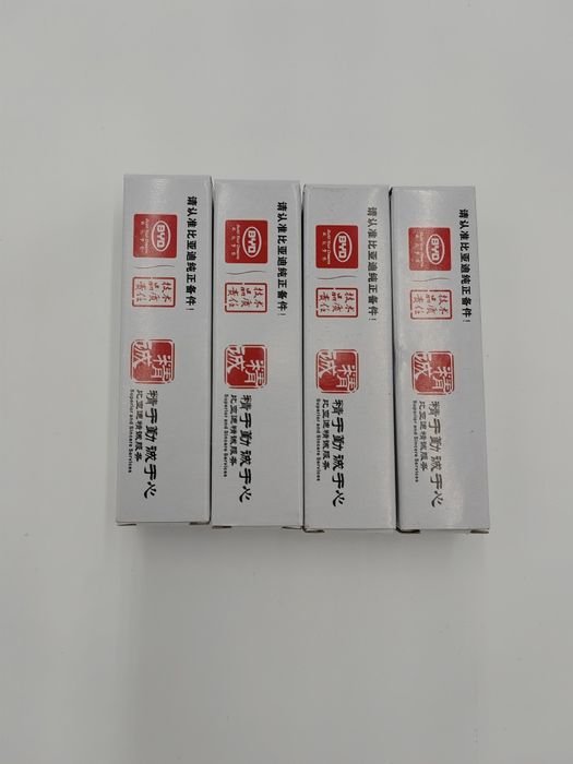 Qin PLUS DM-i, Song PLUS DM-i, Song Pro svecha свеча зажигания