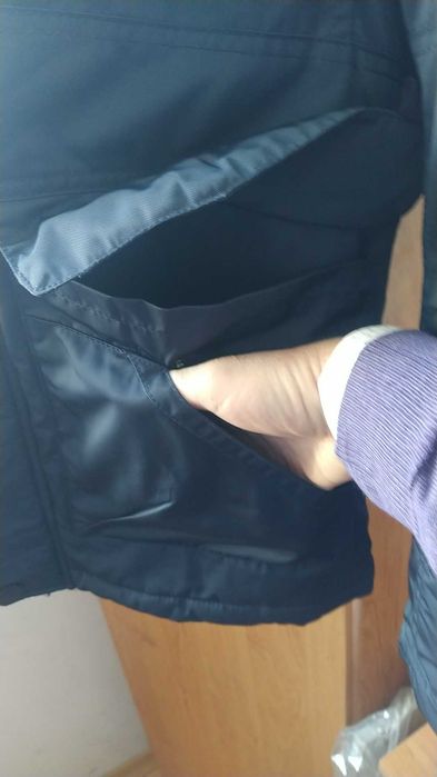 мъжко зимно яке/тип канадка